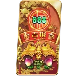Rising
Fortunes