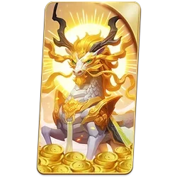 Ways of
the Qilin
